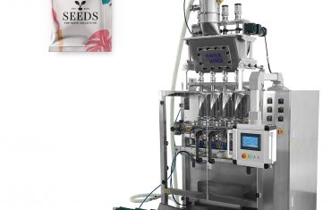 ZL560 Multi Lanes 3 կողային պայուսակ ձևավորող լցոնման կնքման փաթեթավորման մեքենա