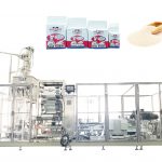 ZL100V2 Ավտոմատ աղյուսով վակուումային տոպրակ ձևավորող լցոնման փաթեթավորման մեքենա չոր խմորիչի համար