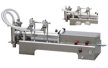 երկակի ղեկավարները մխոցների լվացման հեղուկ