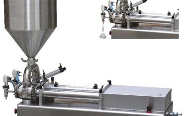 երկգլուխ մխոց լցոնիչ մածուցիկ հեղուկի համար