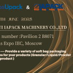 Iapack-ը սպասում է ձեզ Ռոսուպակում, Մոսկվա, Ռուսաստան