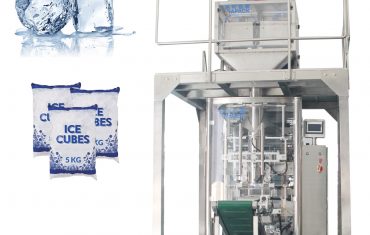 5 կգ սառույցի խորանարդի կշռող ավտոմատ փաթեթավորման մեքենա