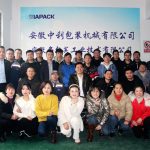 Մենք վերադարձել ենք արձակուրդից։