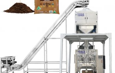 ZL1100 Verical պայուսակ ձևավորող լցոնման կնքման փաթեթավորման մեքենա