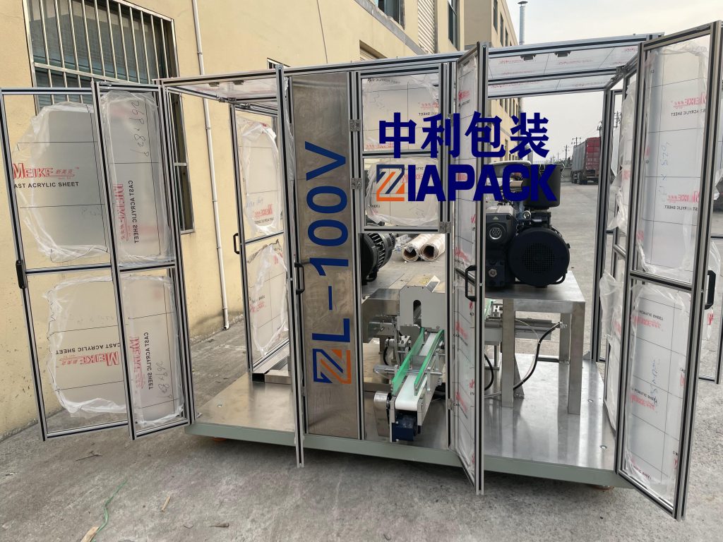 վակուումային փաթեթավորման մեքենա մաս 4