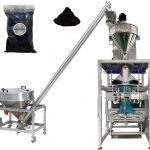 Ավտոմատ ածխածնի փոշի տոպրակի ձևավորում լցոնման կնքման փաթեթավորման մեքենա