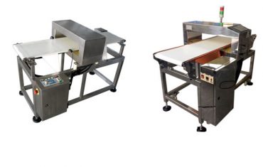 ZLB սերիայի մետաղական դետեկտոր