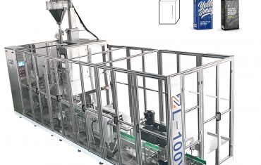 ZL100V Մեկ վակուումային խցիկի աղյուսի տիպի պայուսակ ձևավորող լցոնման կնքման փաթեթավորման մեքենա սուրճի փոշու համար