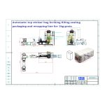 Ավտոմատ հարթ ներքևի պայուսակ վերին կպչուն պայուսակով, որը ձևավորում է լցոնման կնքման փաթեթավորման փաթեթավորման գիծը պատվիրված է մեր հաճախորդի կողմից