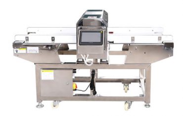 ZLG սերիայի մետաղական դետեկտոր