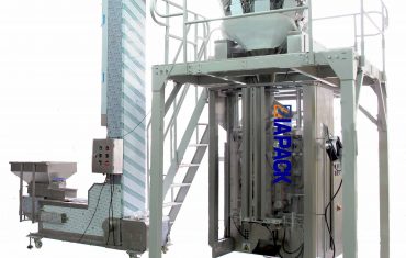 Սուրճի հատիկների փաթեթավորման ավտոմատ մեքենա (գազազերծող փականով քառակուսի պայուսակ)